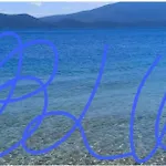 Blu Glífa