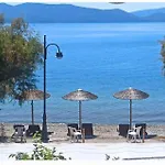 Blu Glífa